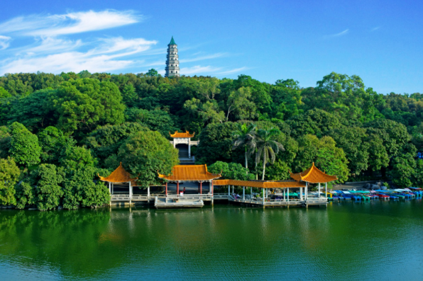 Qingxiu Mountain Scenic Area
